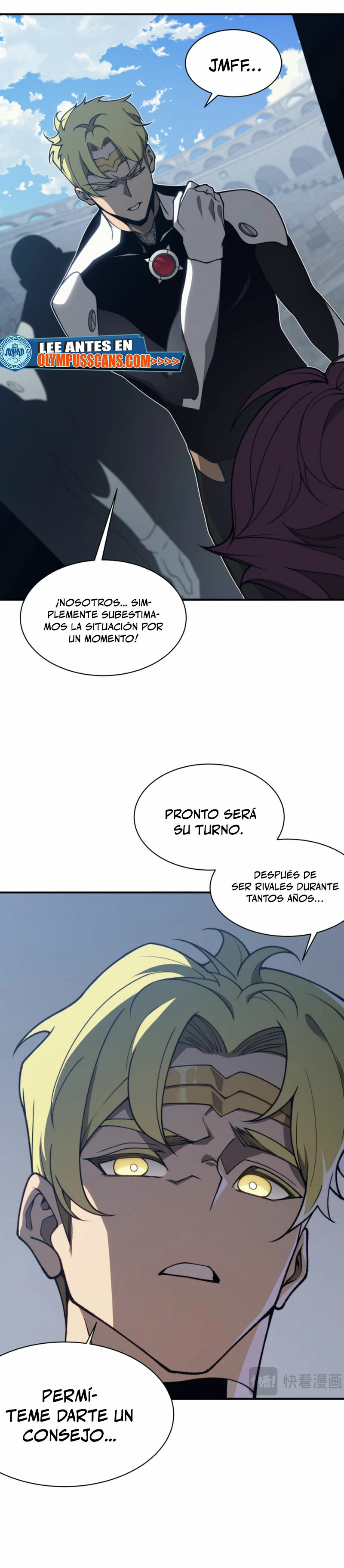 Evolución Demoníaca capítulo 25, página 19