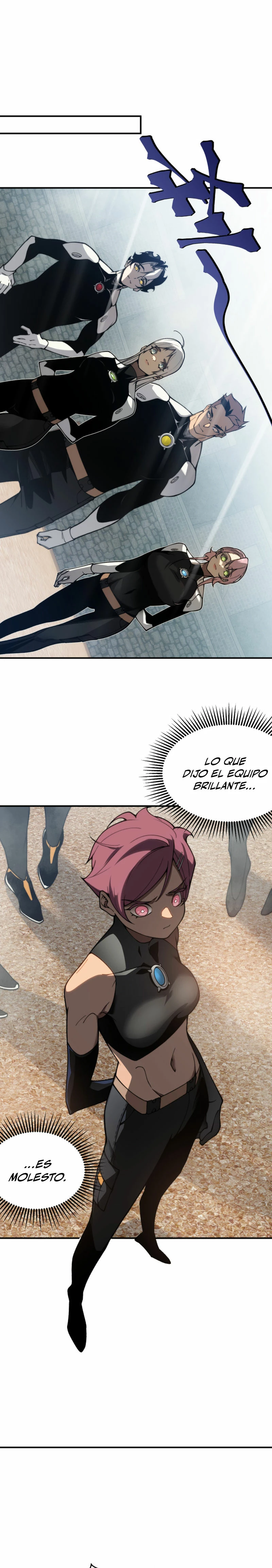 Evolución Demoníaca capítulo 25, página 20