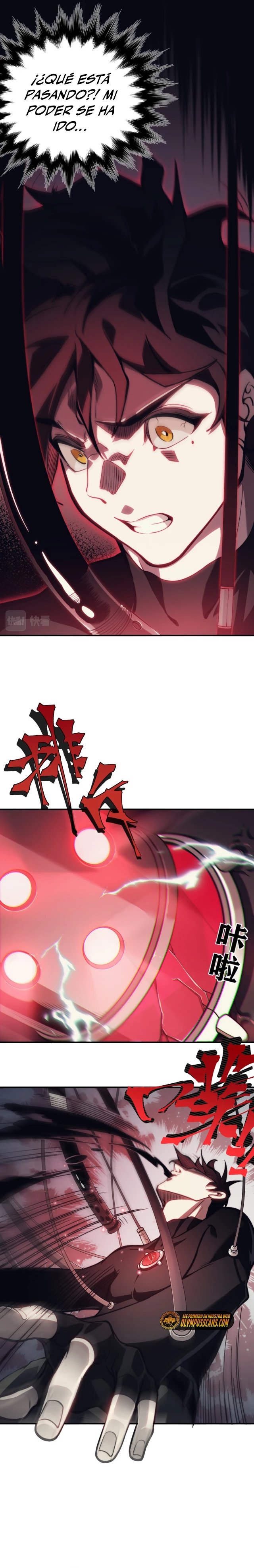 Evolución Demoníaca capítulo 3, página 13