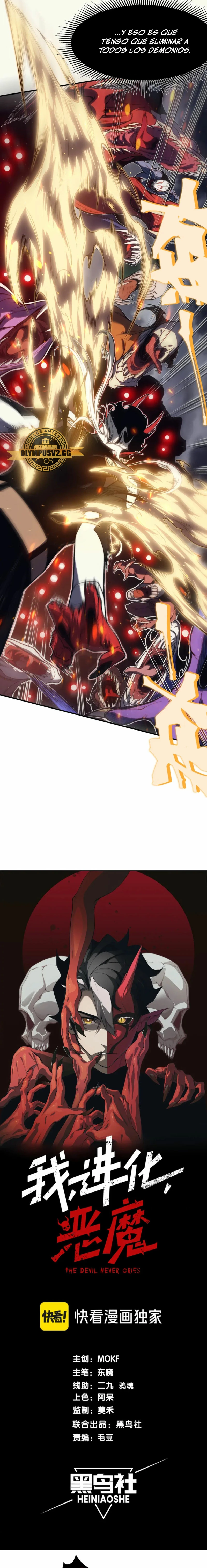 Evolución Demoníaca capítulo 30, página 3