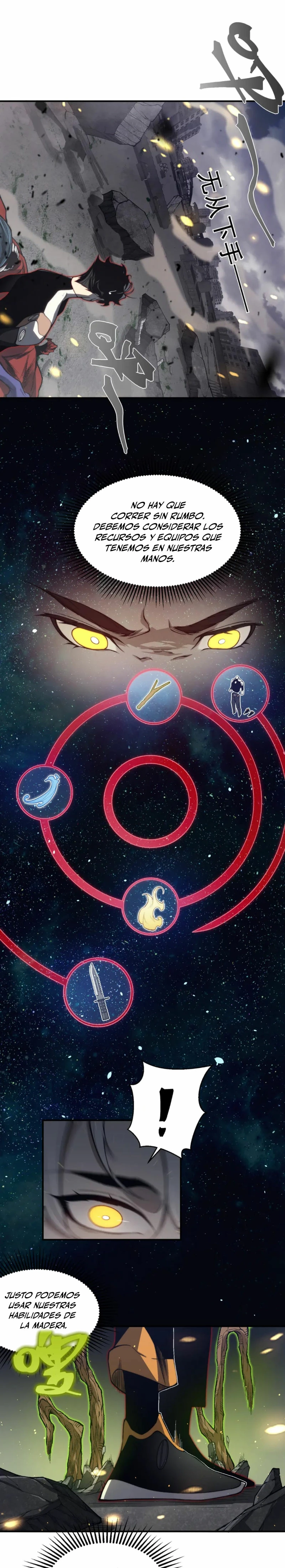 Evolución Demoníaca capítulo 30, página 13