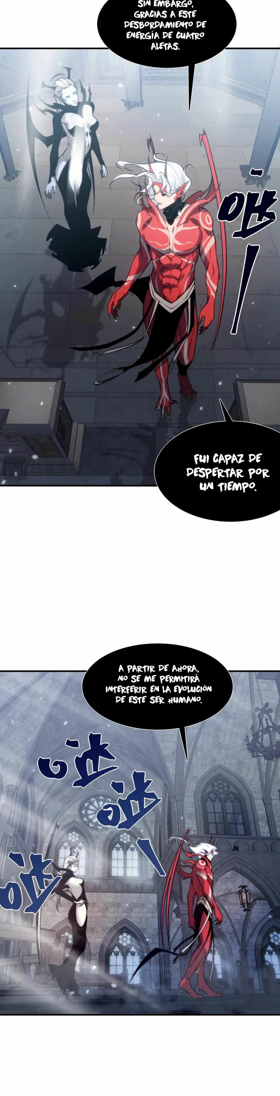 Evolución Demoníaca capítulo 34, página 21