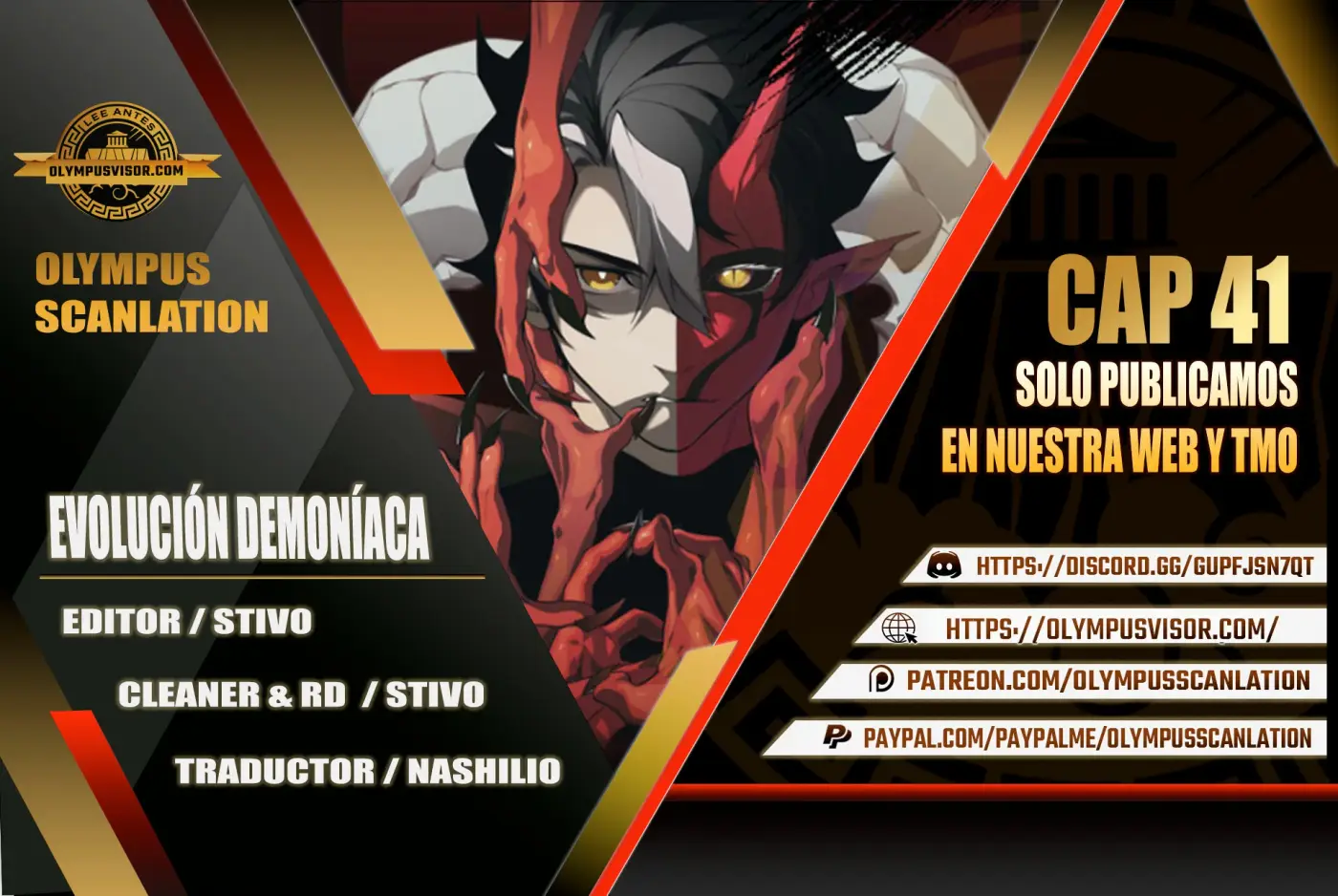 Evolución Demoníaca capítulo 41, página 1