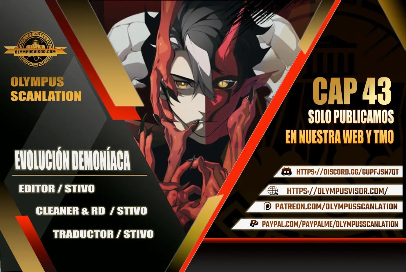Evolución Demoníaca capítulo 43, página 1