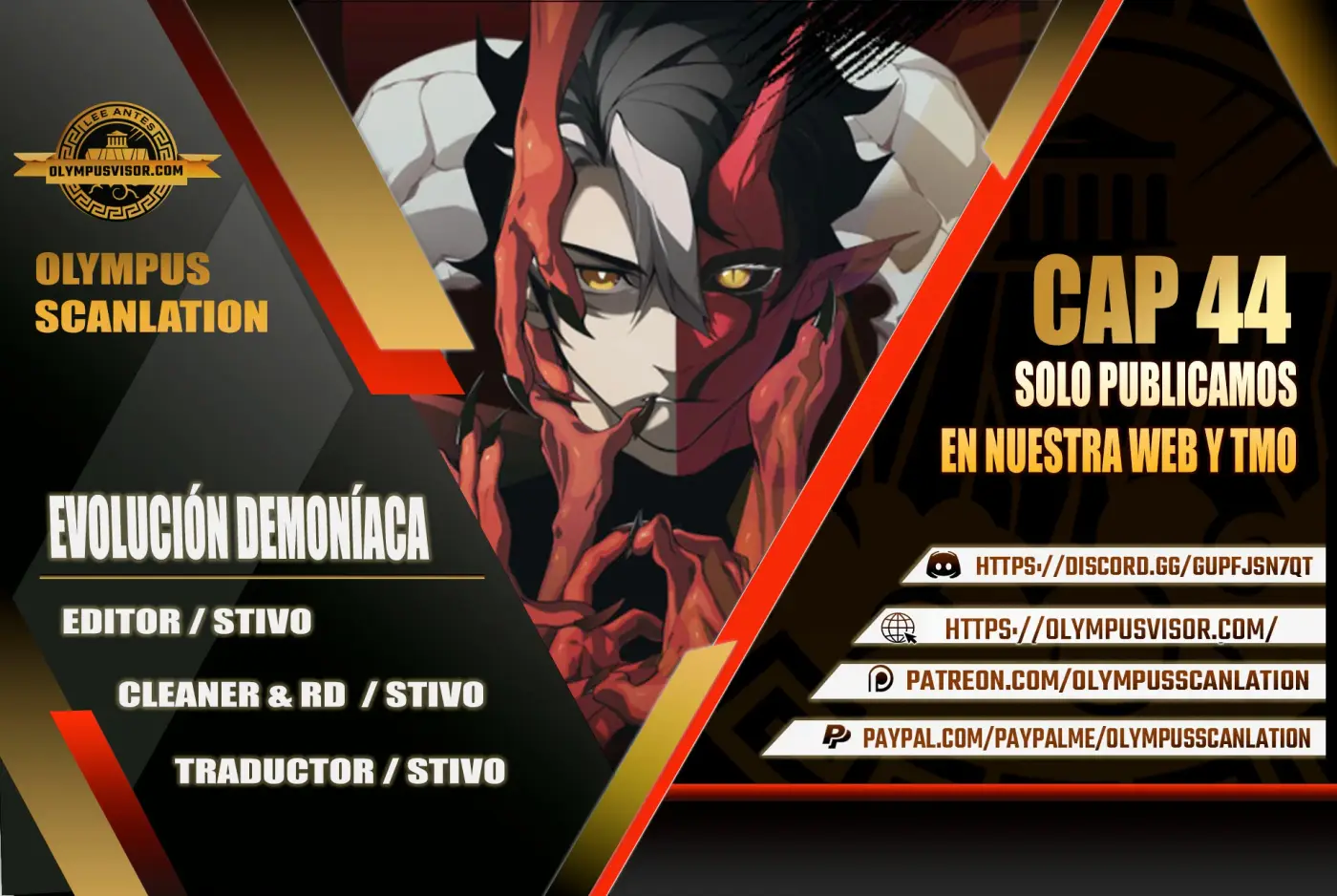 Evolución Demoníaca capítulo 44, página 1