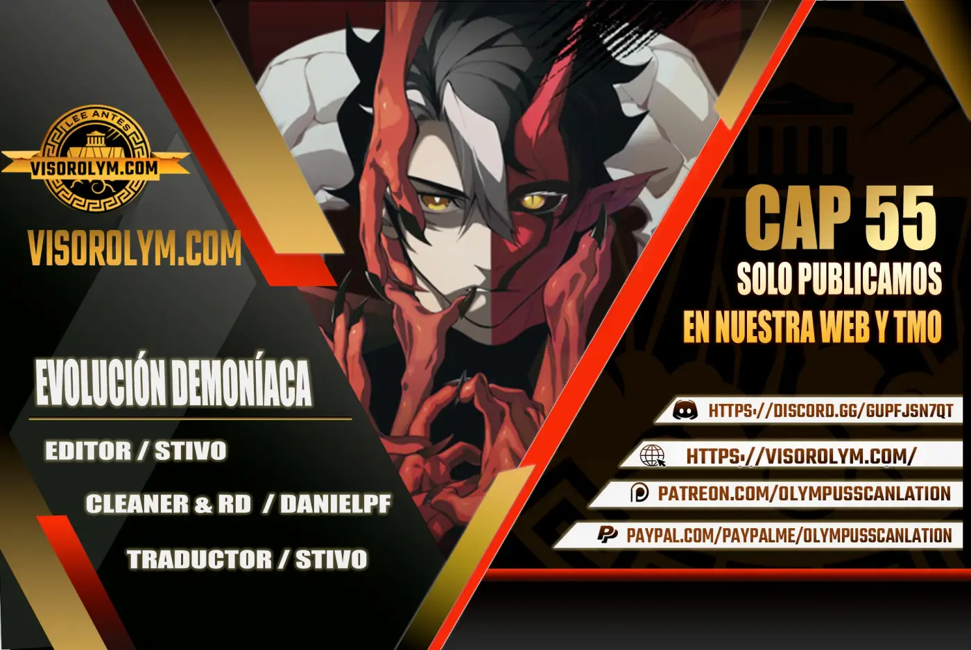 Evolución Demoníaca capítulo 55, página 1