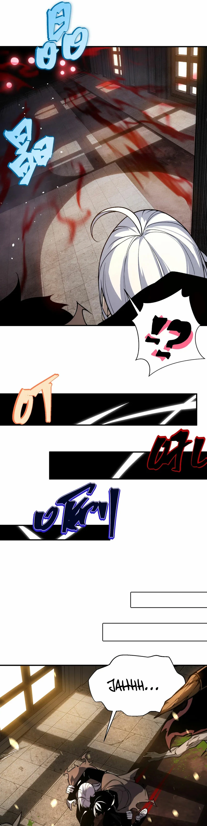 Evolución Demoníaca capítulo 57, página 5