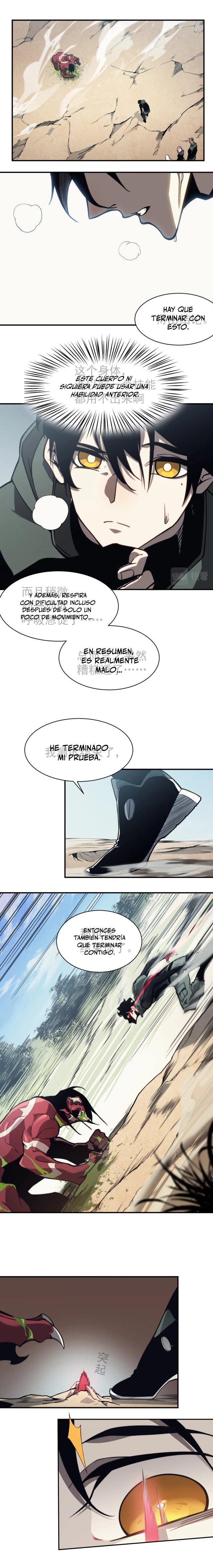 Evolución Demoníaca capítulo 6, página 6