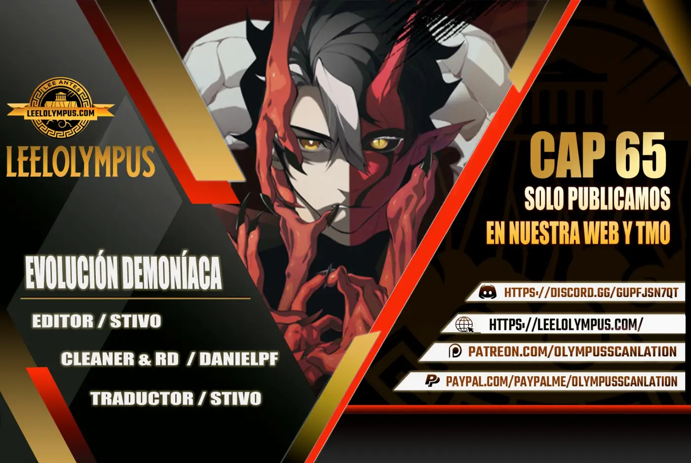 Evolución Demoníaca capítulo 65, página 1