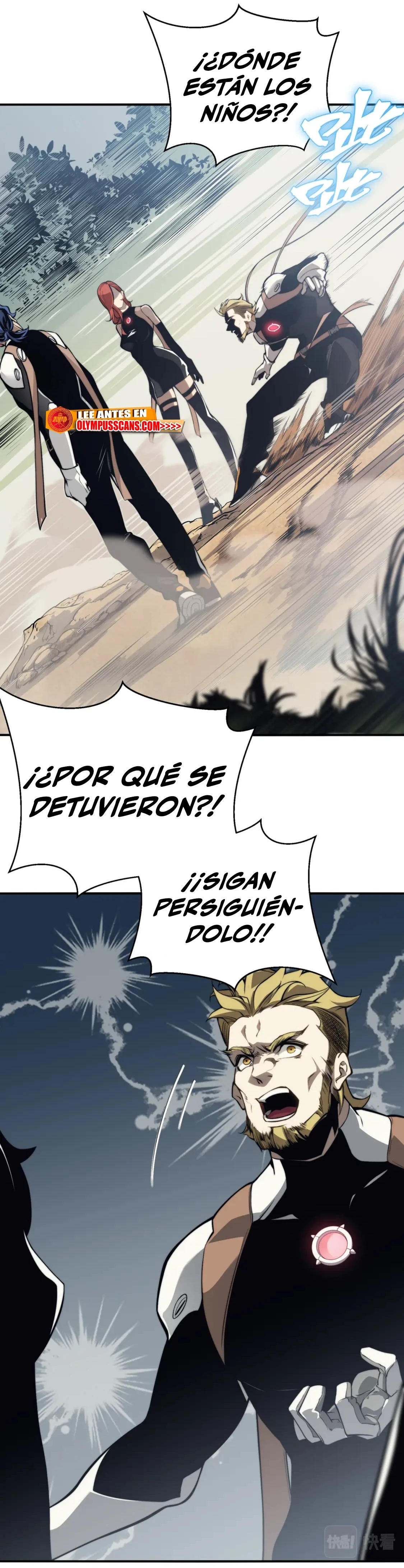 Evolución Demoníaca capítulo 7, página 5