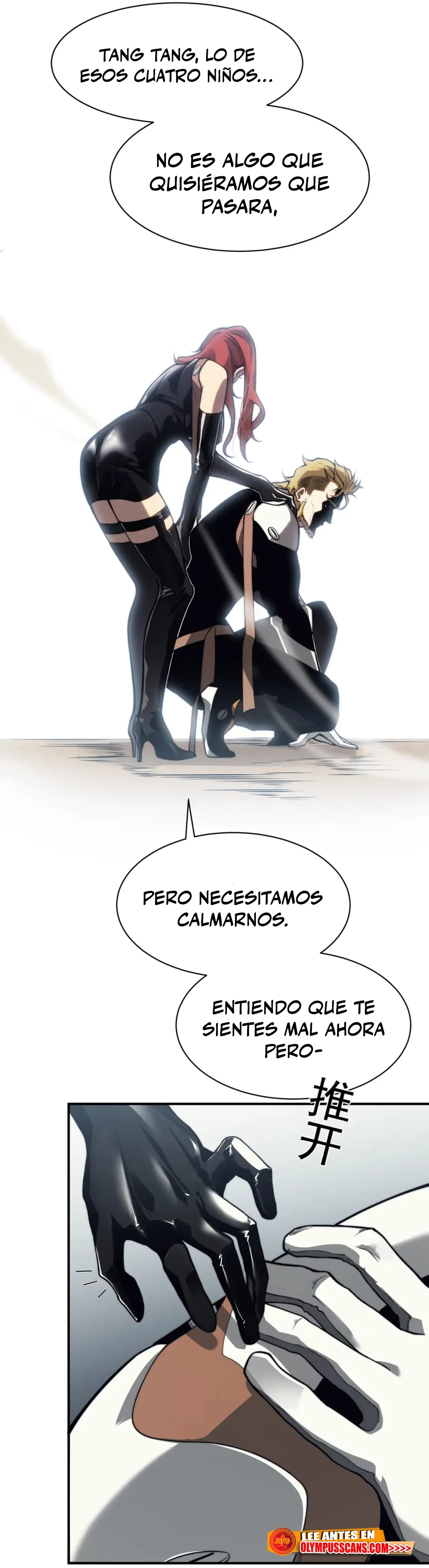 Evolución Demoníaca capítulo 7, página 13