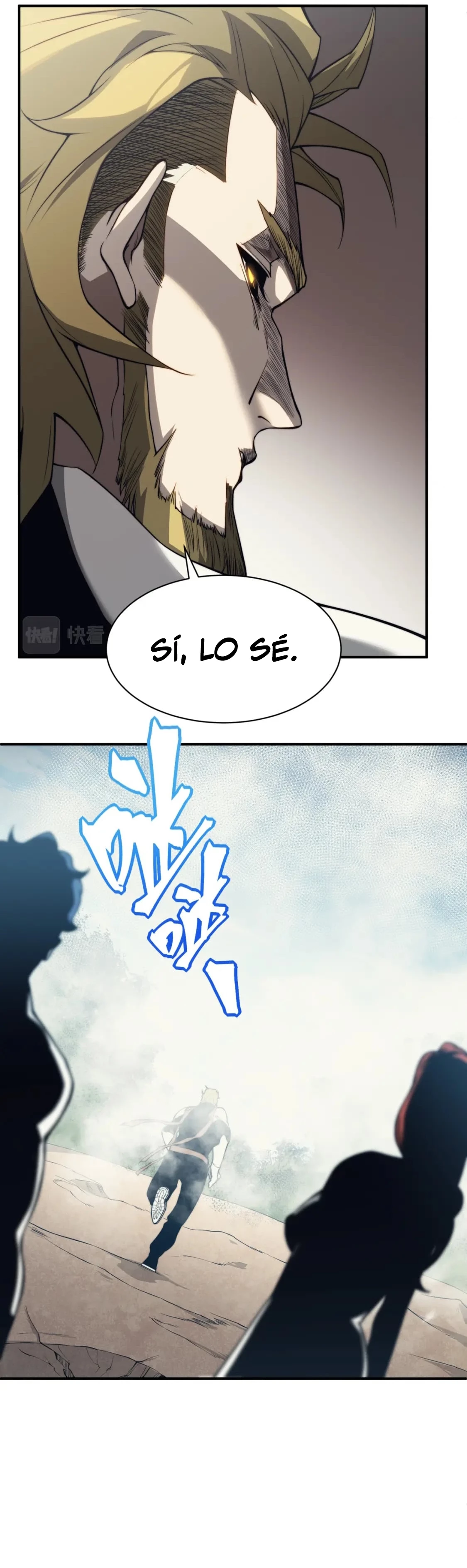 Evolución Demoníaca capítulo 7, página 16
