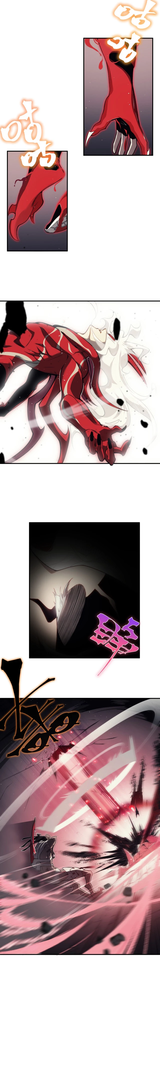 Evolución Demoníaca capítulo 8, página 12