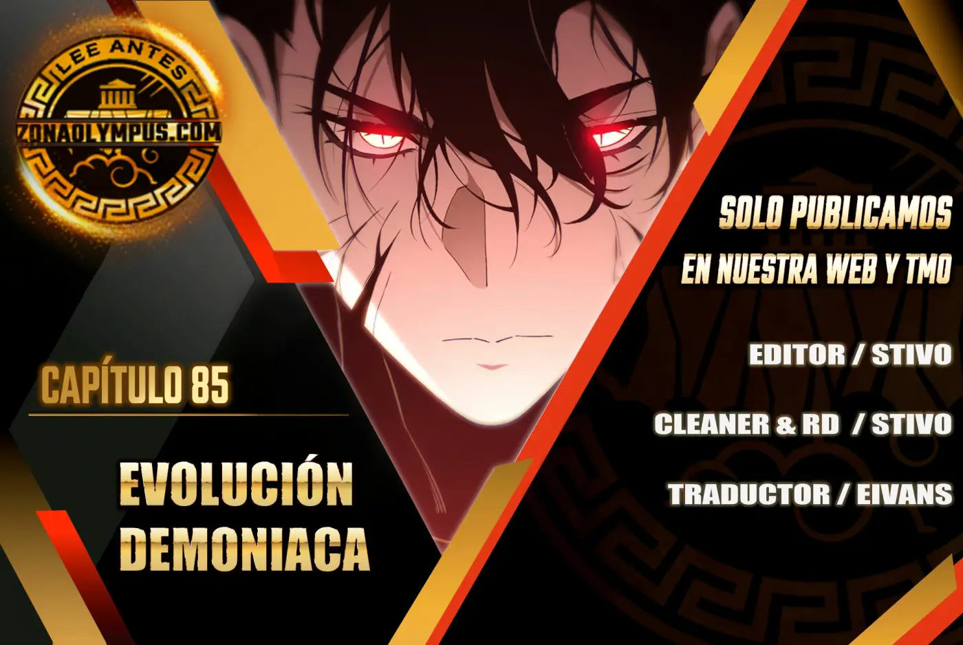 Evolución Demoníaca capítulo 85, página 2