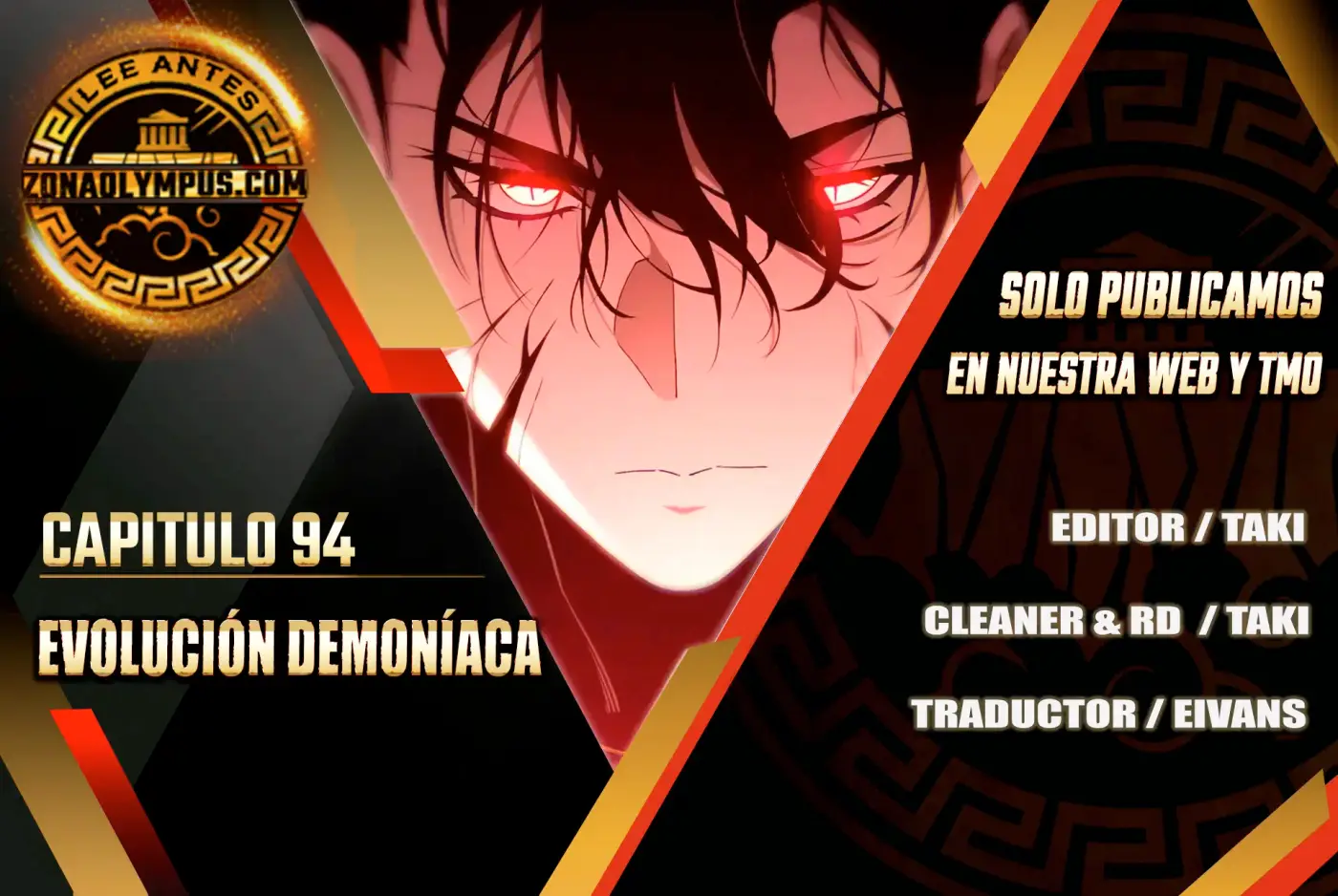 Evolución Demoníaca capítulo 95, página 2