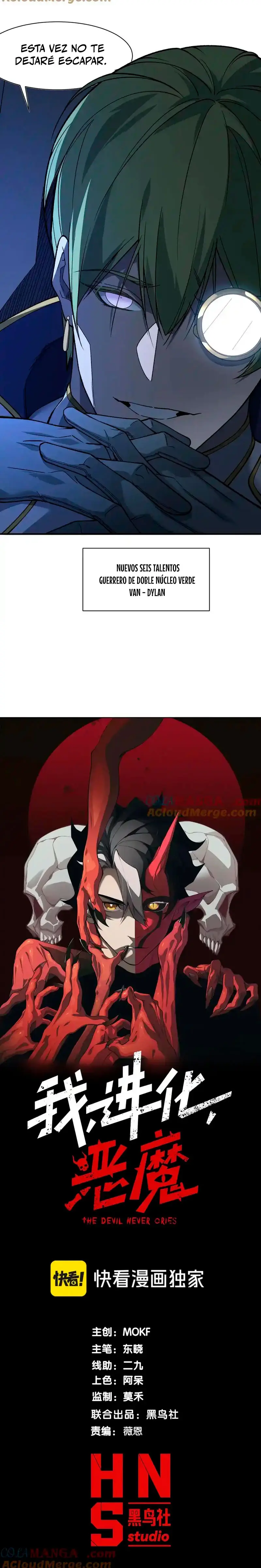 Evolución Demoníaca capítulo 96, página 4
