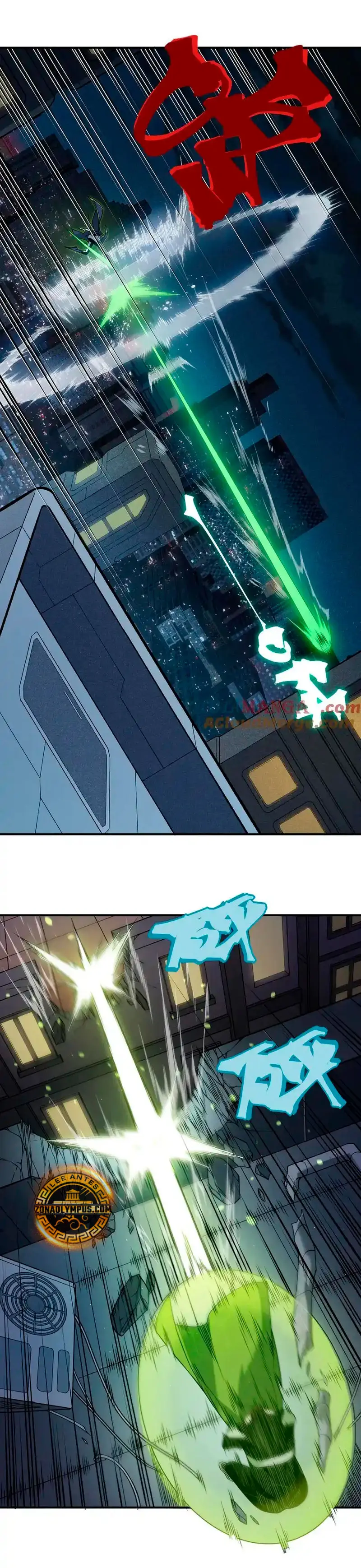 Evolución Demoníaca capítulo 96, página 12