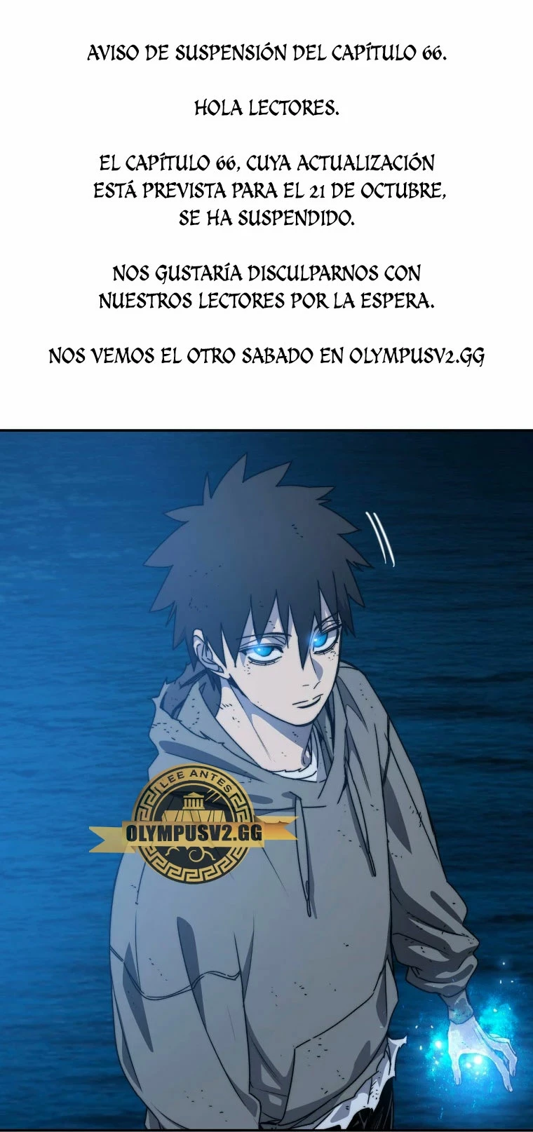 Existencia capítulo 65.05, página 1