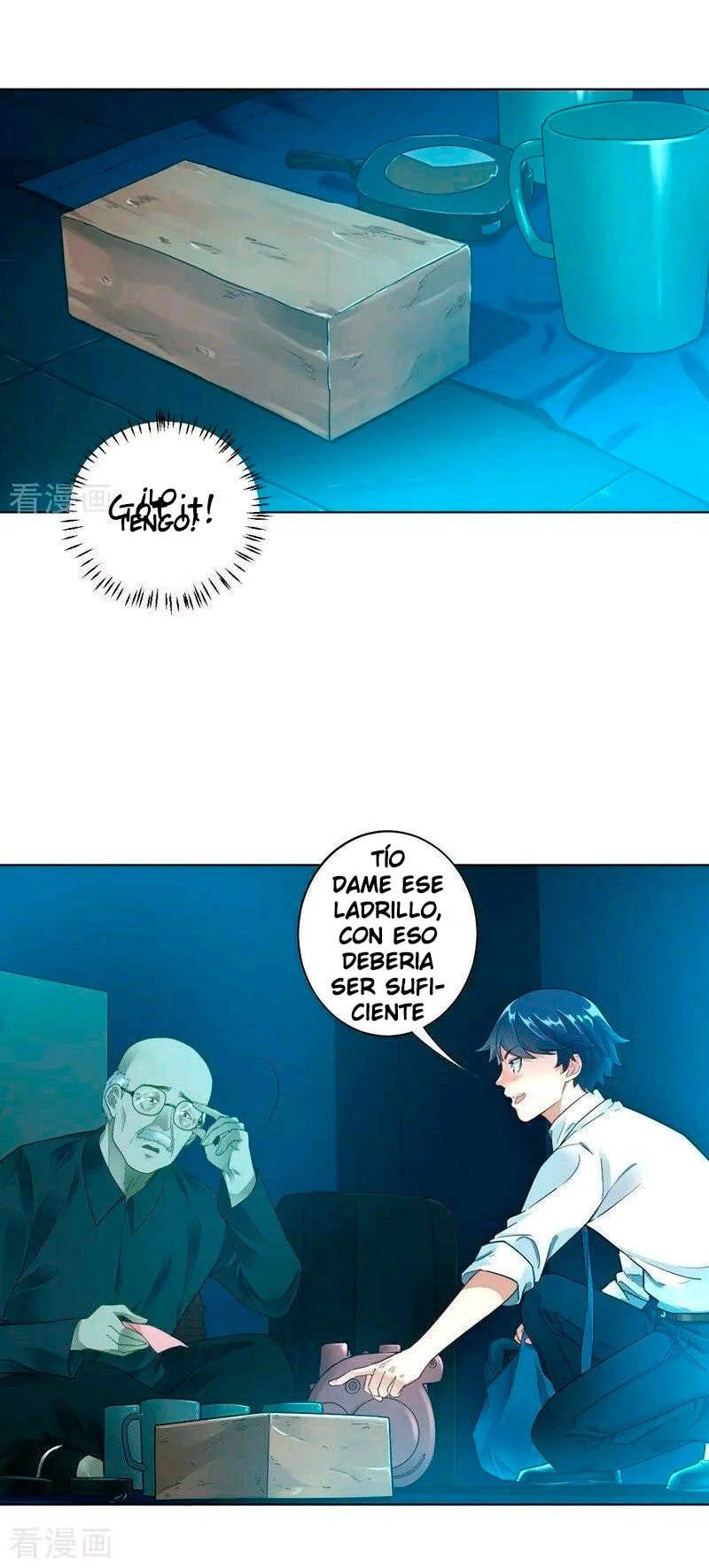 First Class Servant capítulo 1, página 17