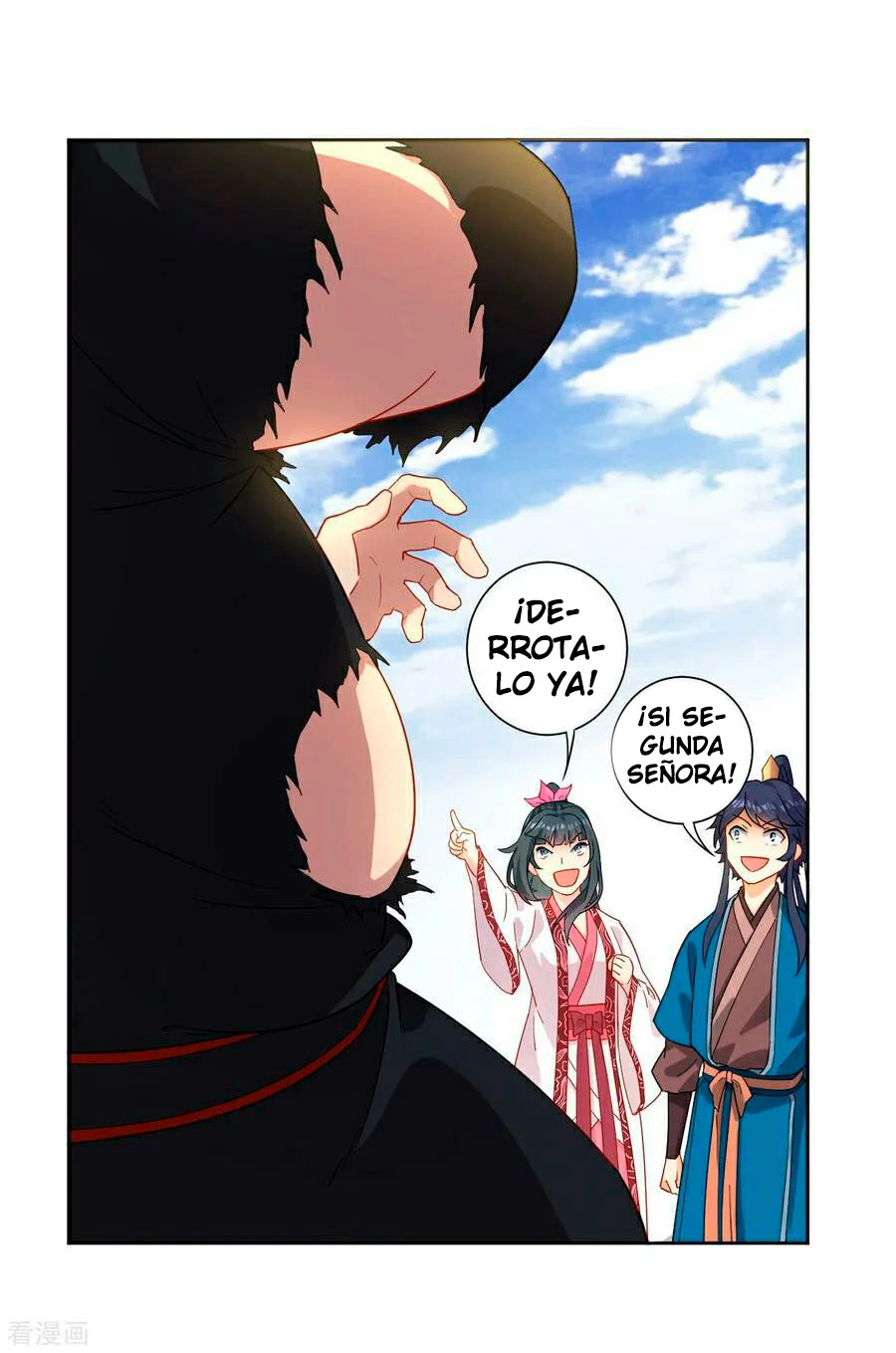 First Class Servant capítulo 10, página 23