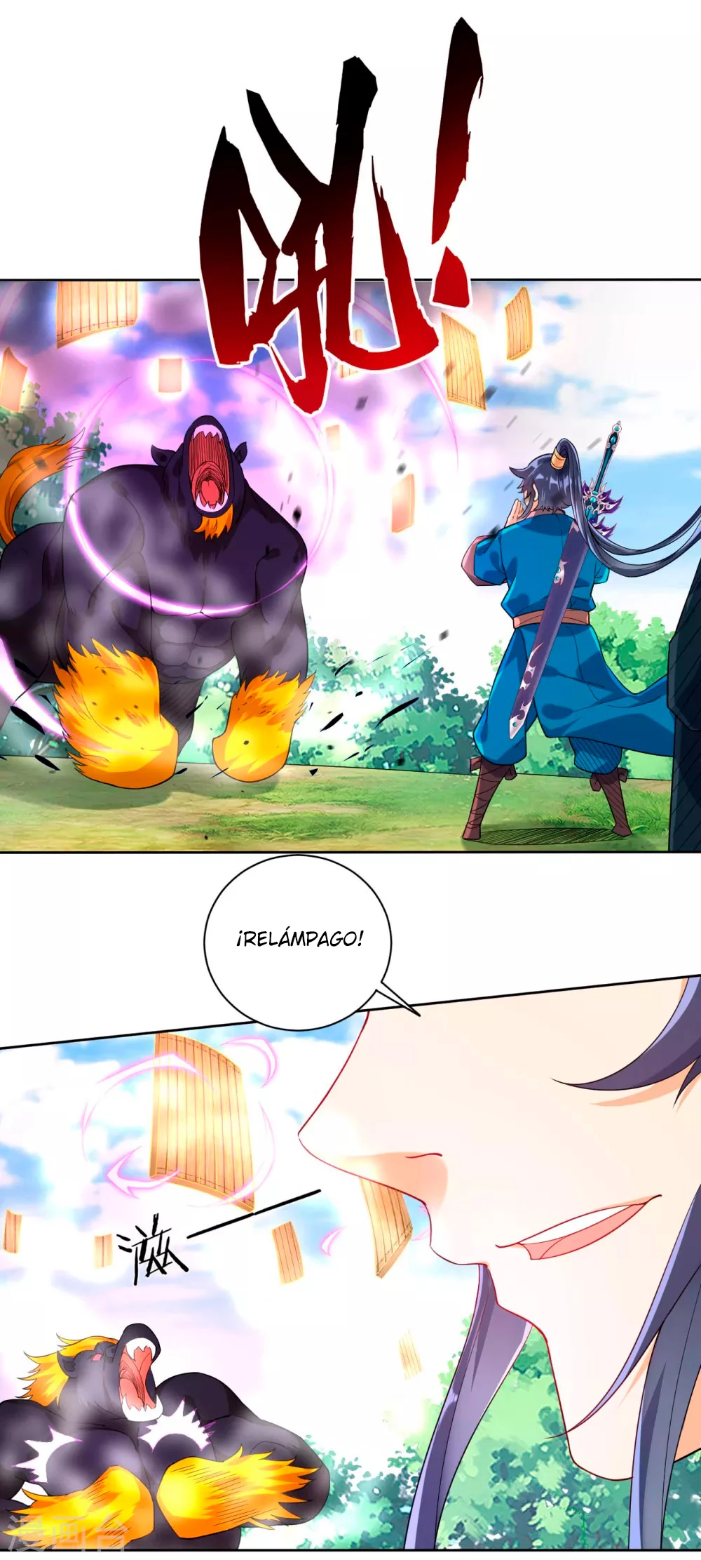 First Class Servant capítulo 100, página 4