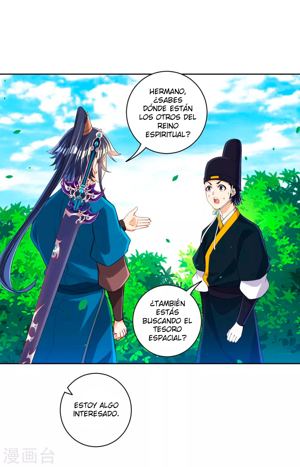 First Class Servant capítulo 101, página 6