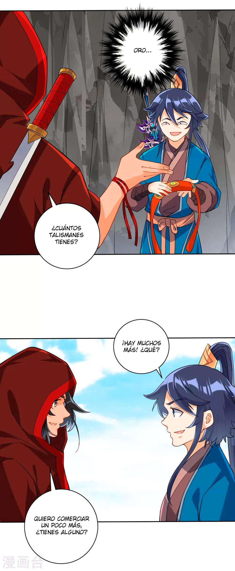 First Class Servant capítulo 107, página 4