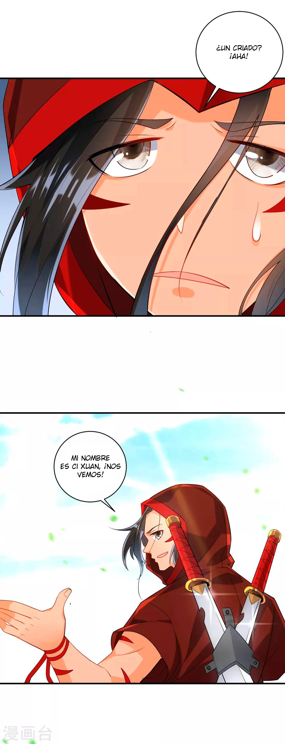 First Class Servant capítulo 107, página 7