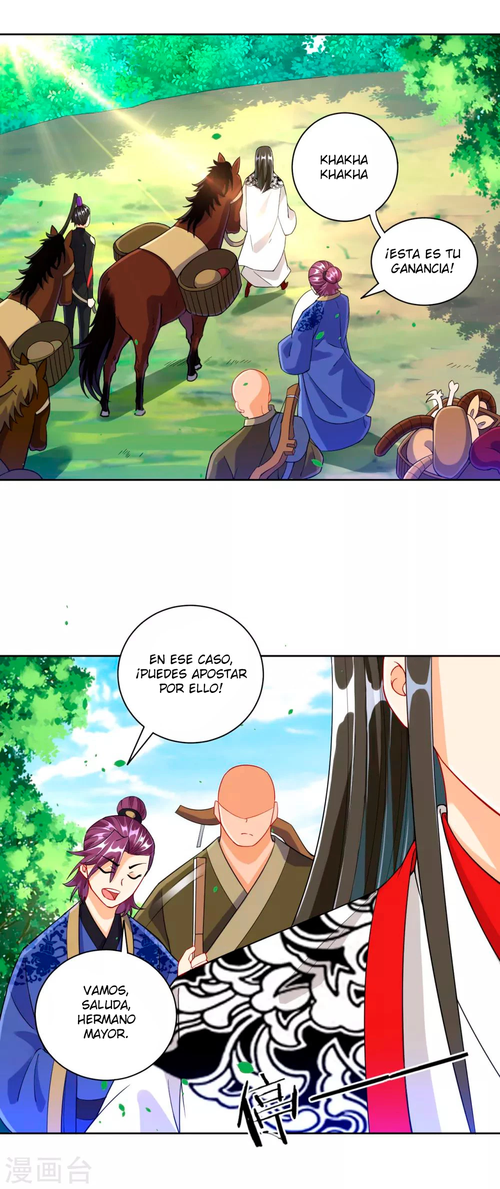 First Class Servant capítulo 108, página 4