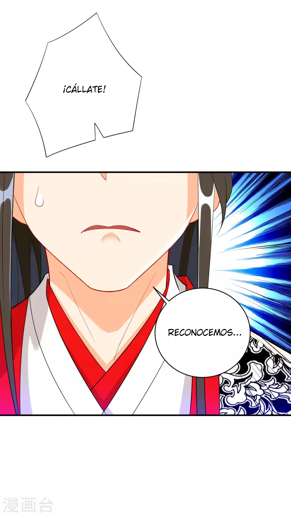First Class Servant capítulo 108, página 8