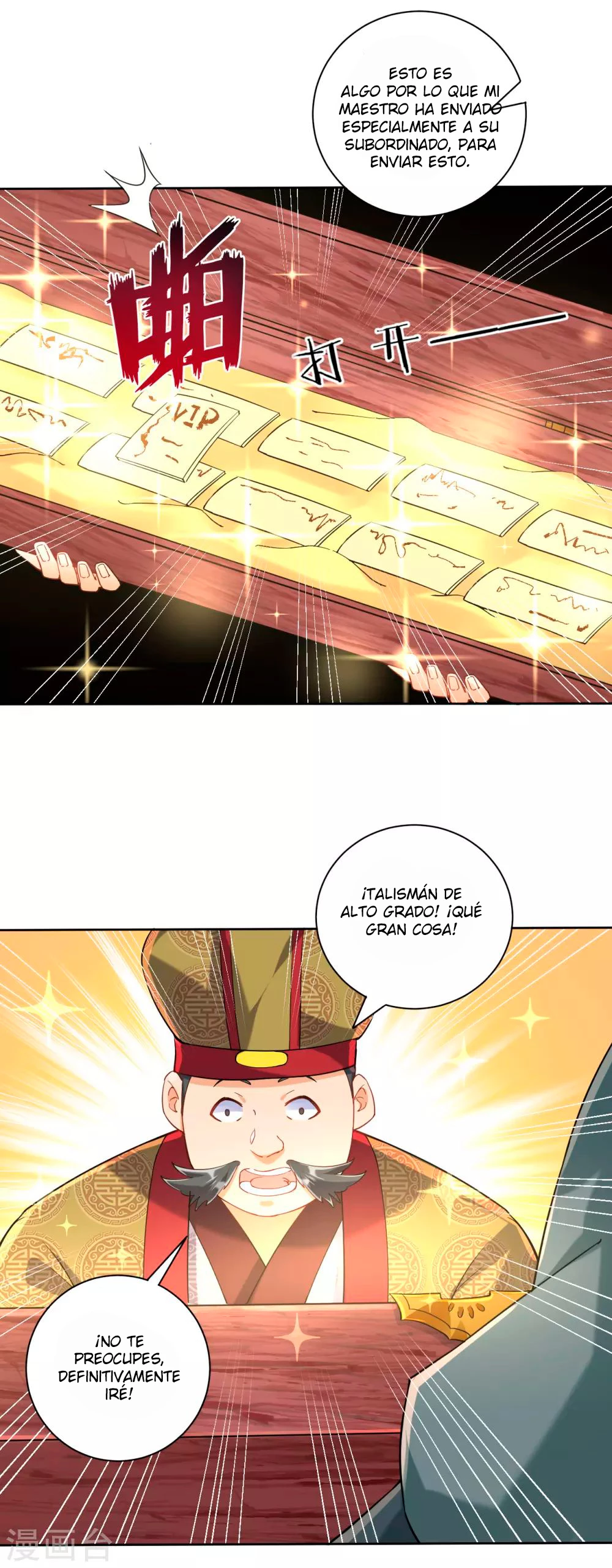 First Class Servant capítulo 110, página 10