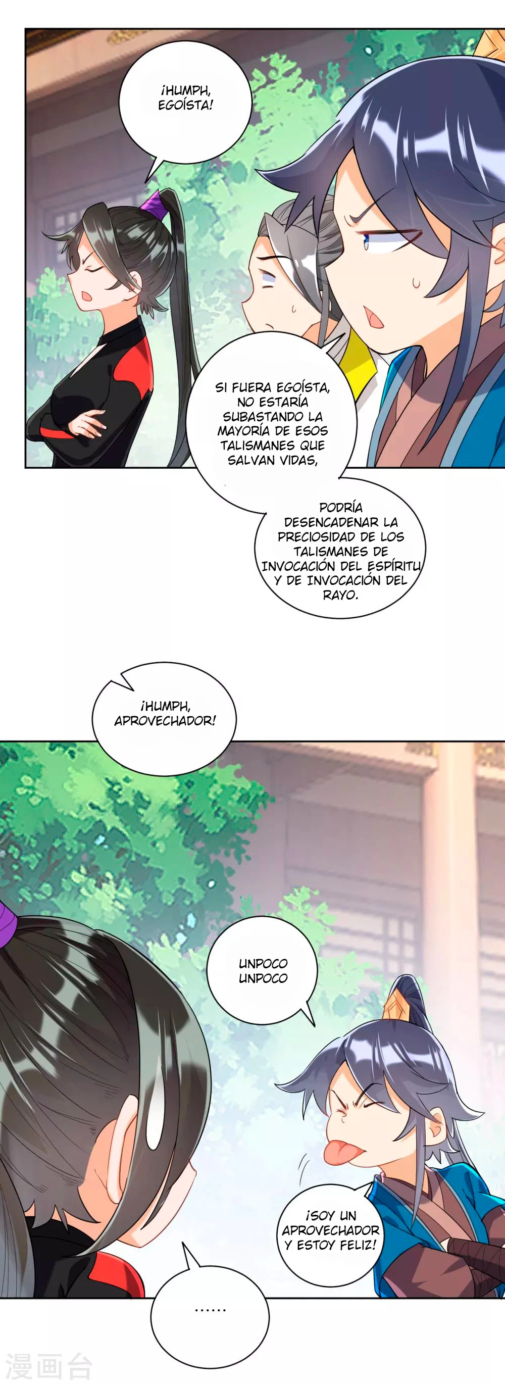 First Class Servant capítulo 110, página 13