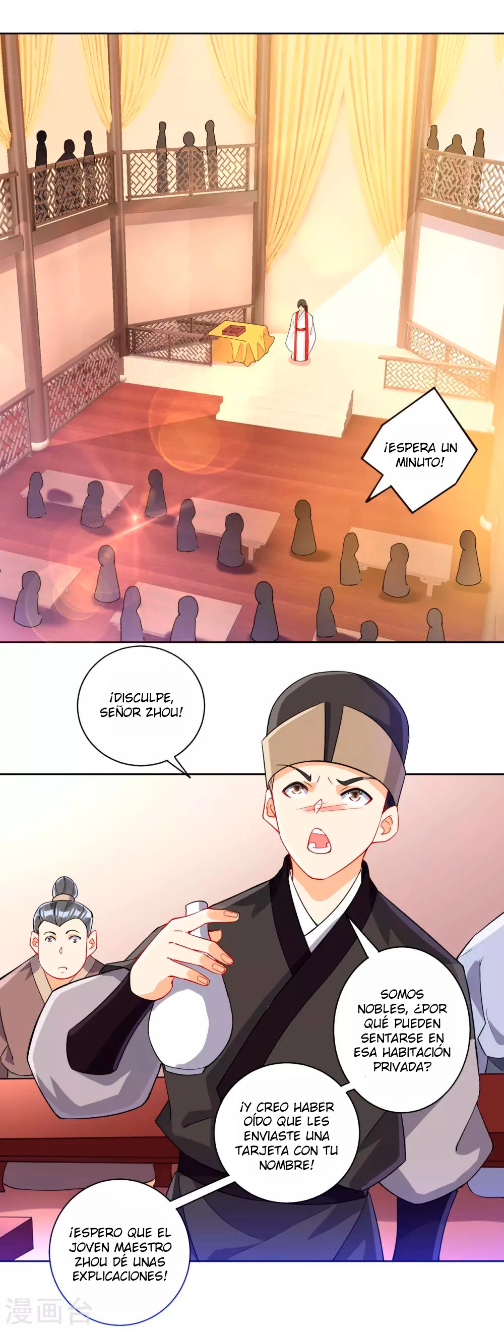 First Class Servant capítulo 111, página 5