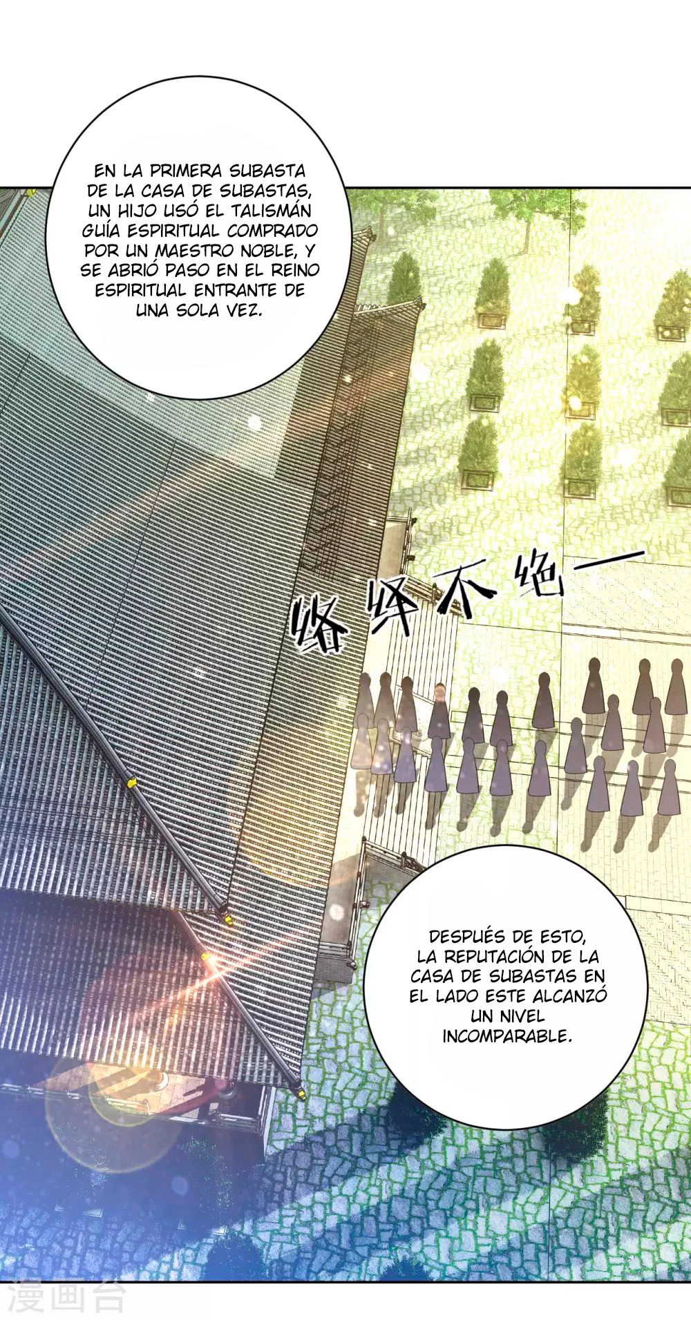 First Class Servant capítulo 113, página 4