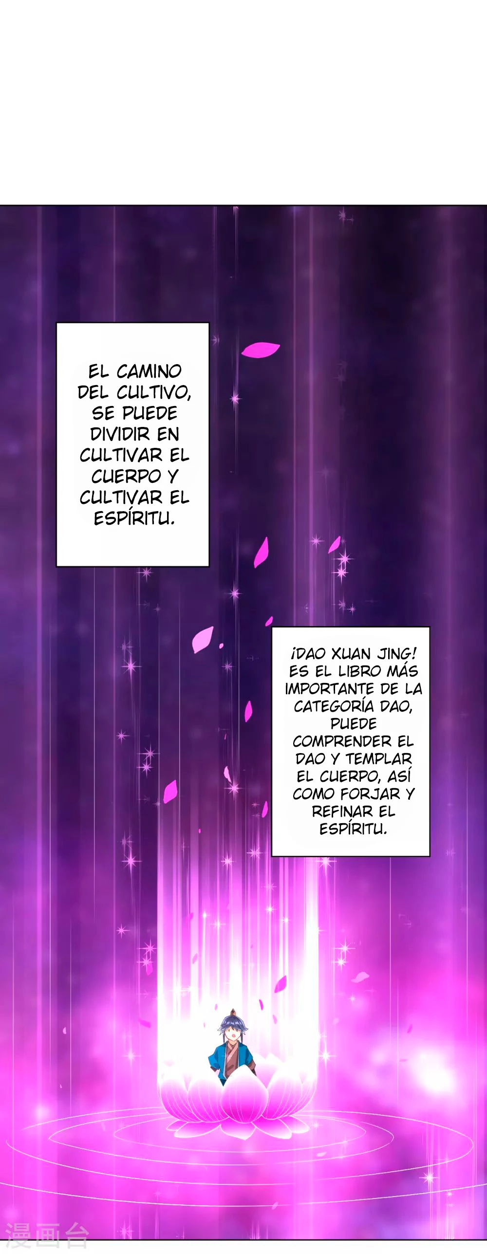 First Class Servant capítulo 113, página 9