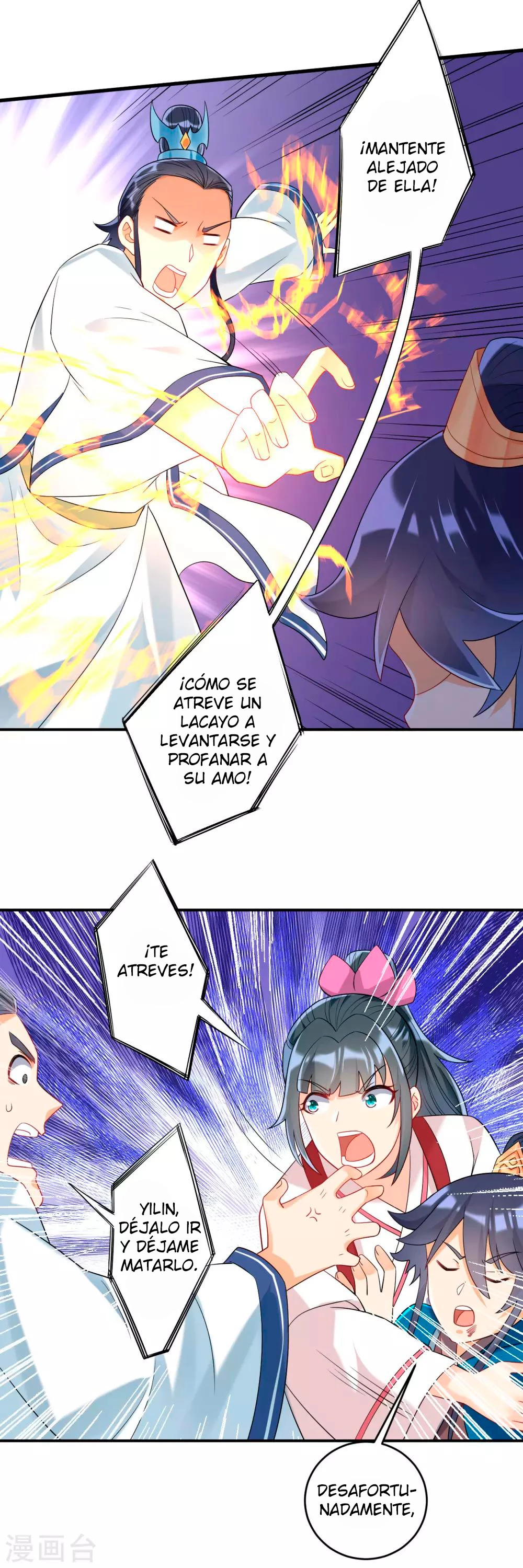 First Class Servant capítulo 116, página 11