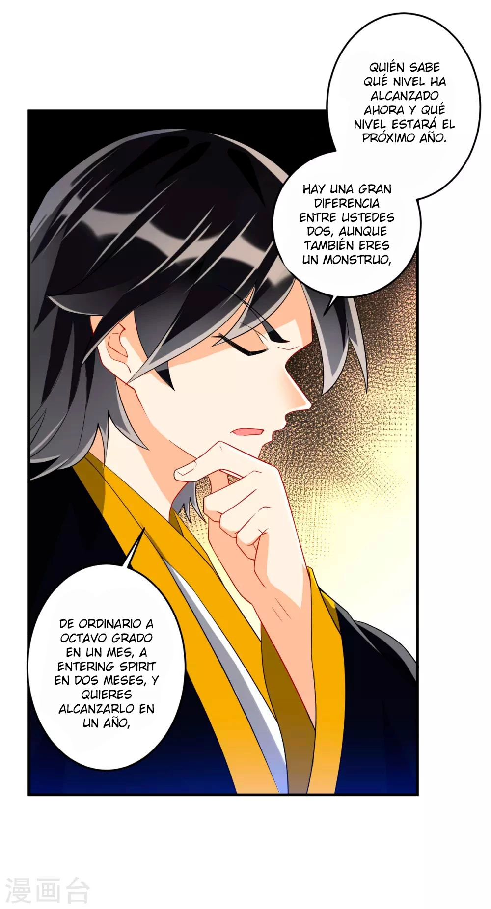 First Class Servant capítulo 117, página 6