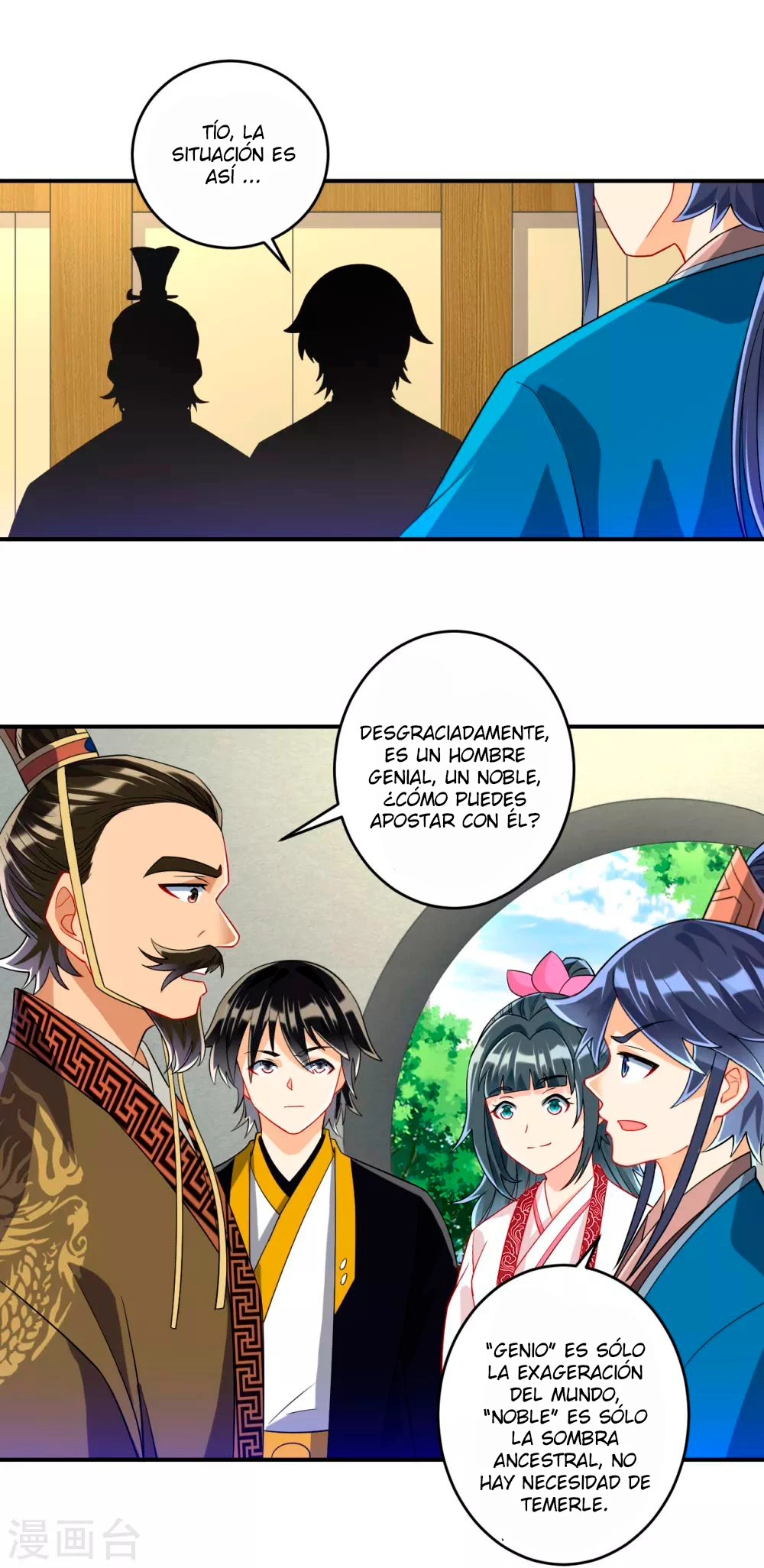 First Class Servant capítulo 117, página 10