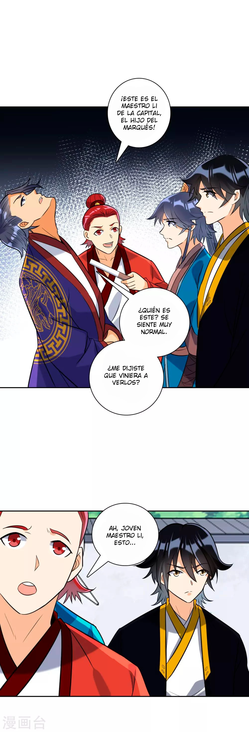 First Class Servant capítulo 120, página 4