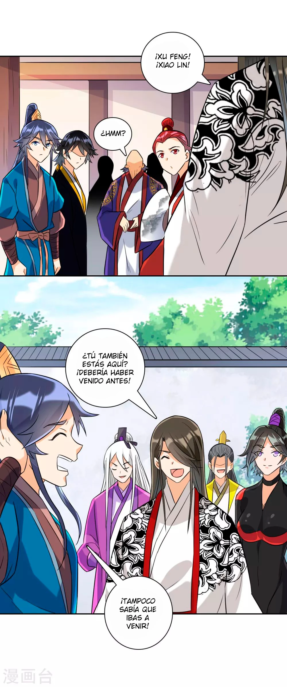 First Class Servant capítulo 120, página 5