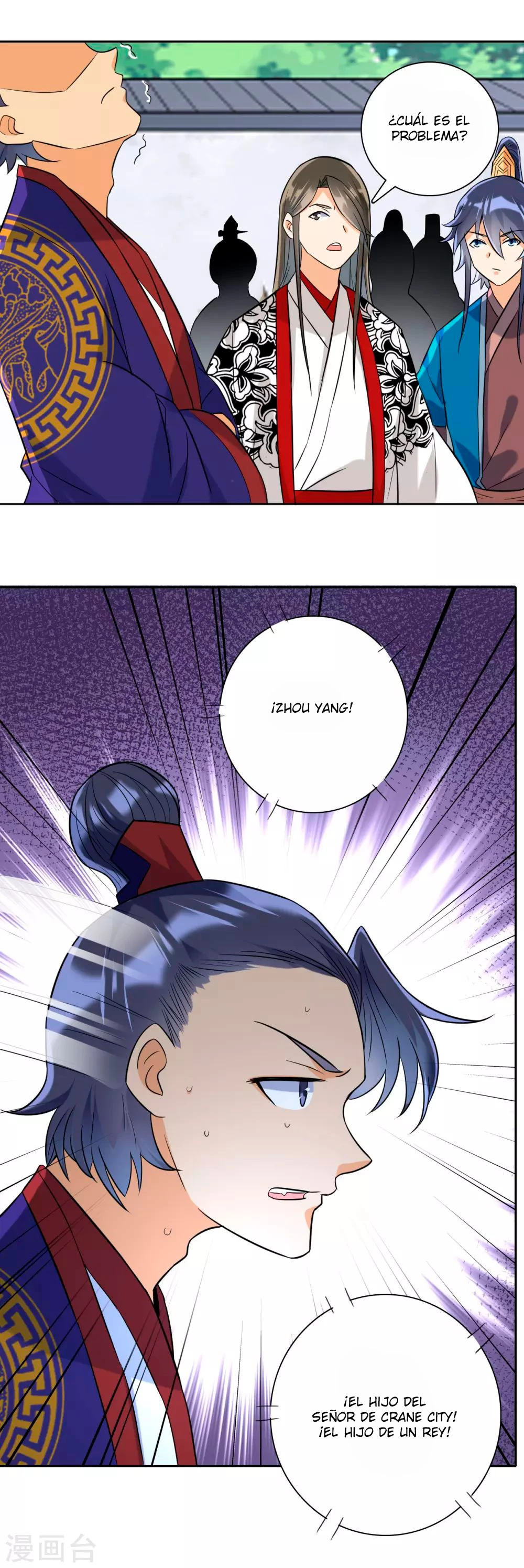 First Class Servant capítulo 120, página 6