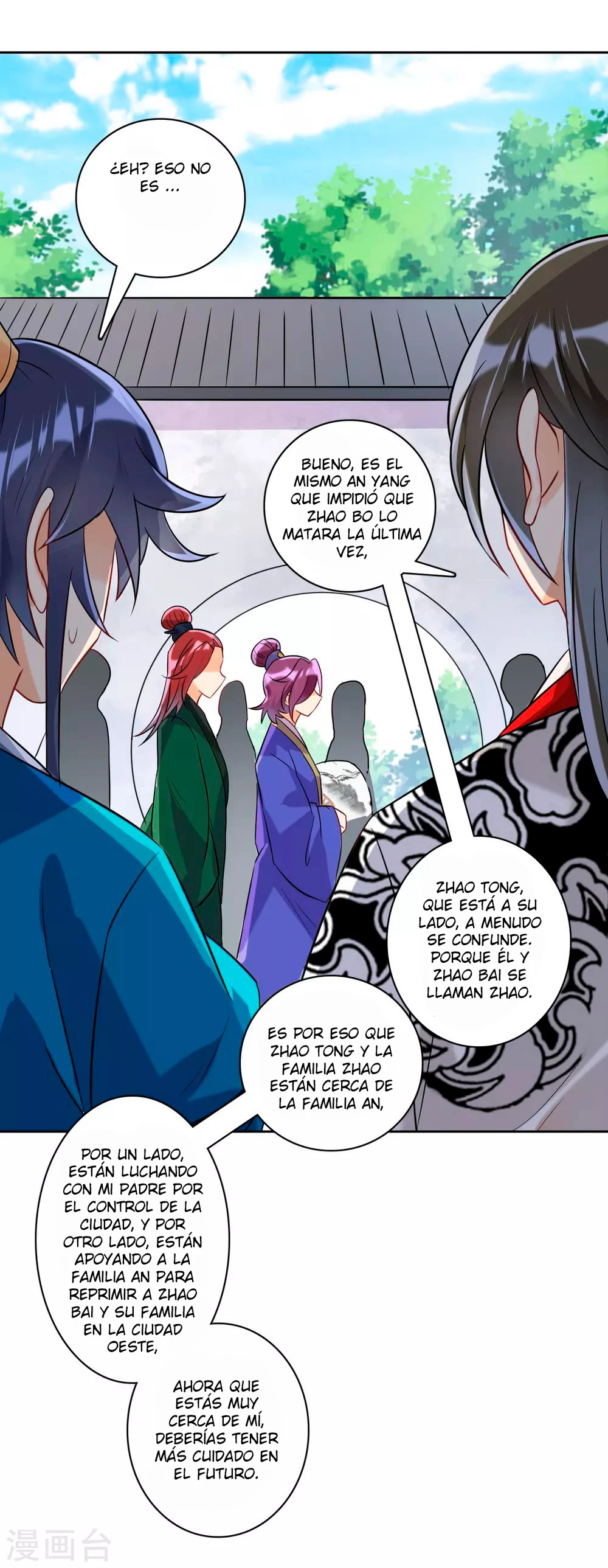First Class Servant capítulo 120, página 9