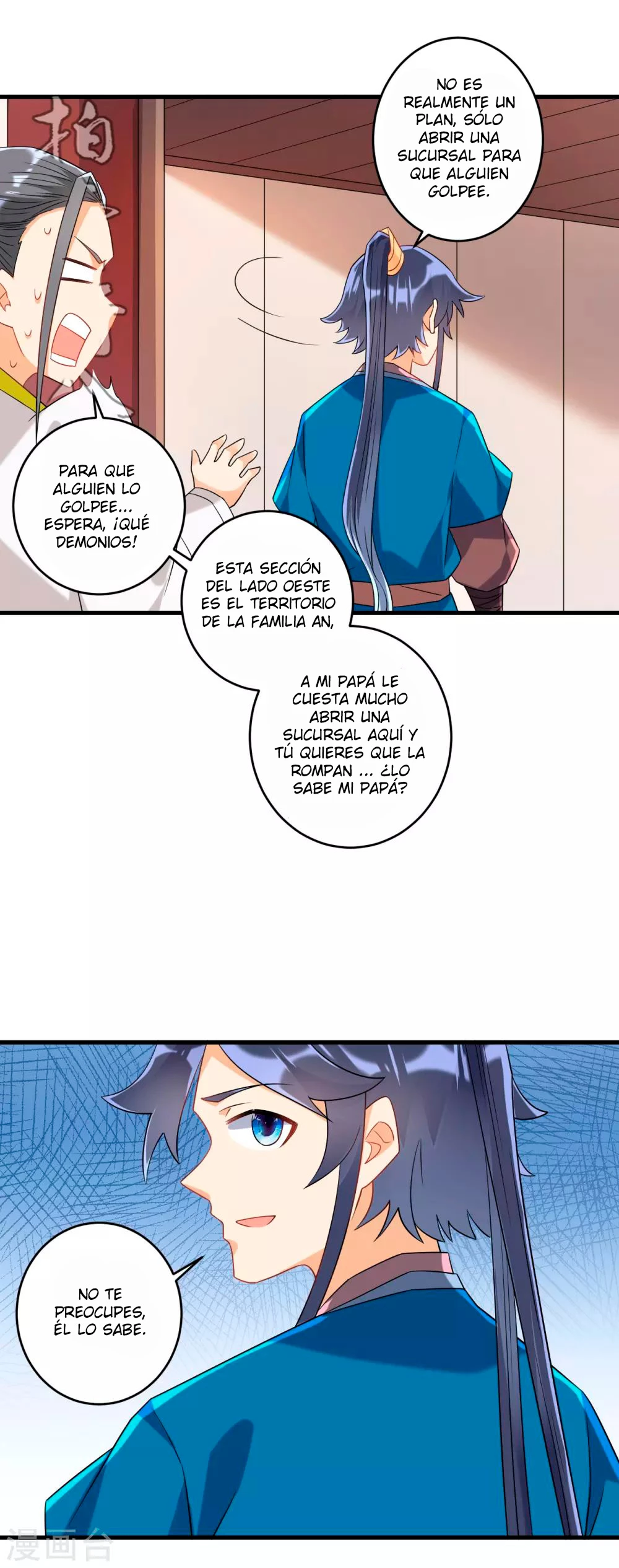 First Class Servant capítulo 124, página 5