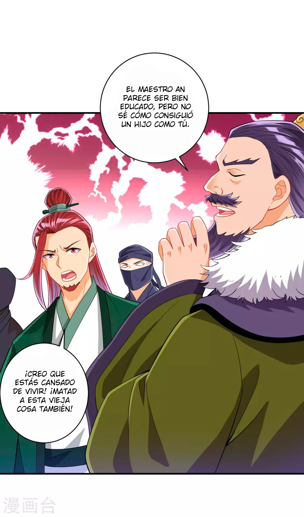 First Class Servant capítulo 126, página 5