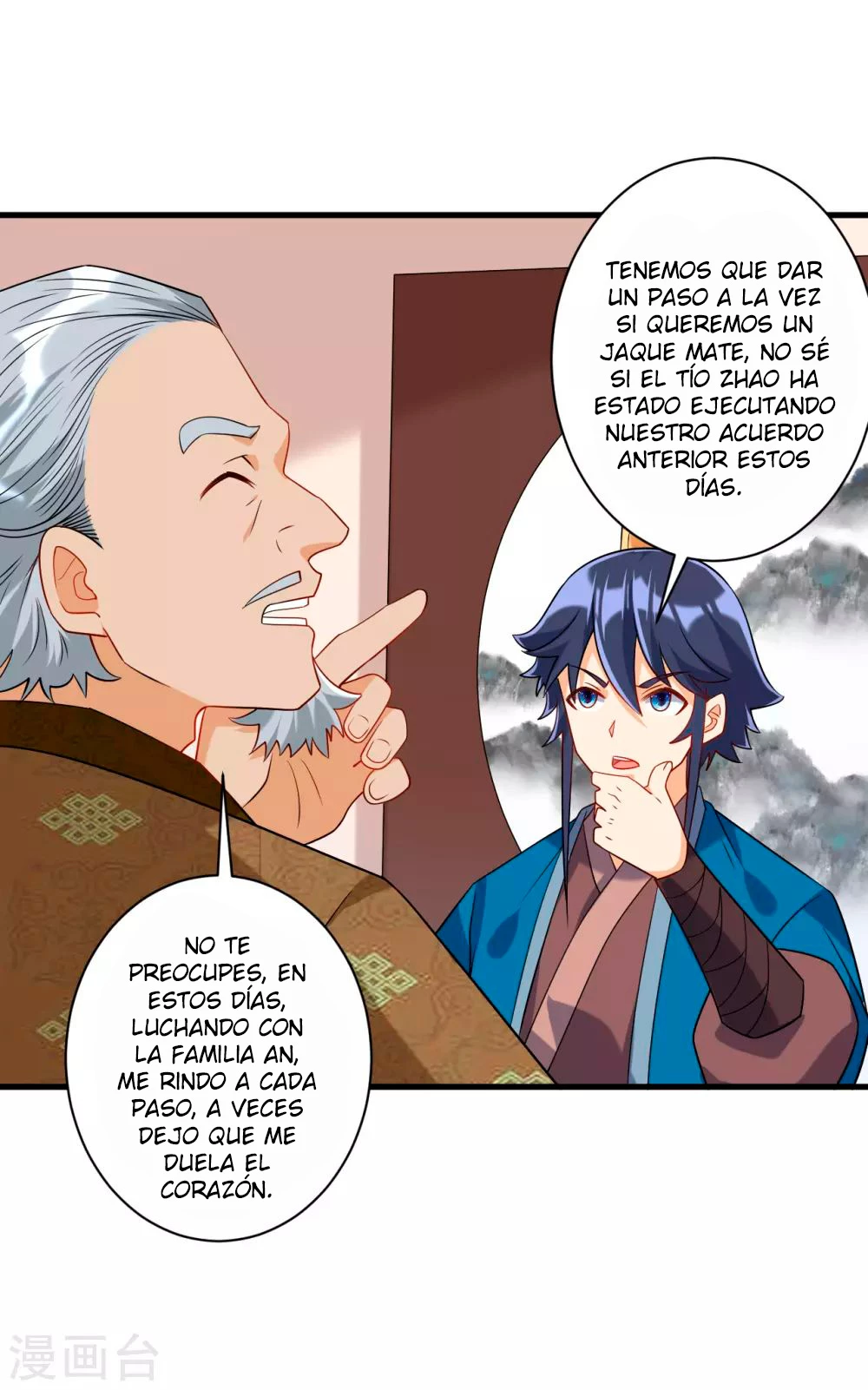 First Class Servant capítulo 127, página 6