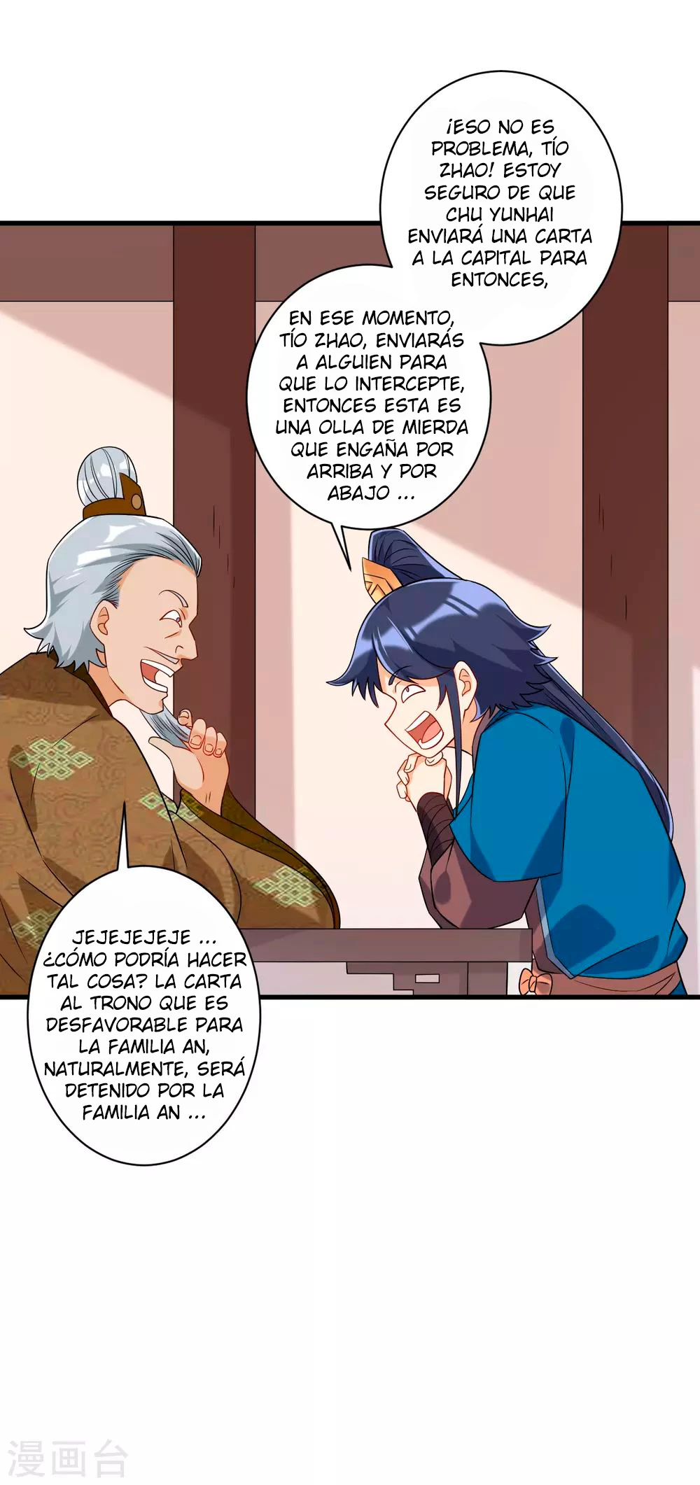 First Class Servant capítulo 127, página 7
