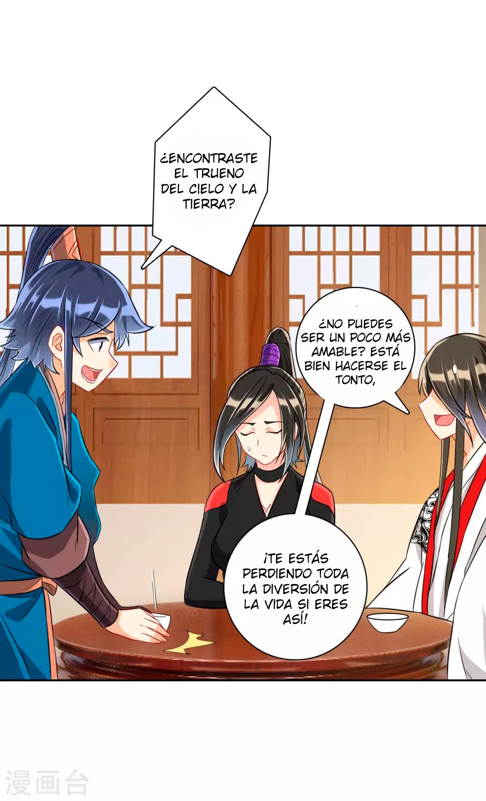 First Class Servant capítulo 127, página 11