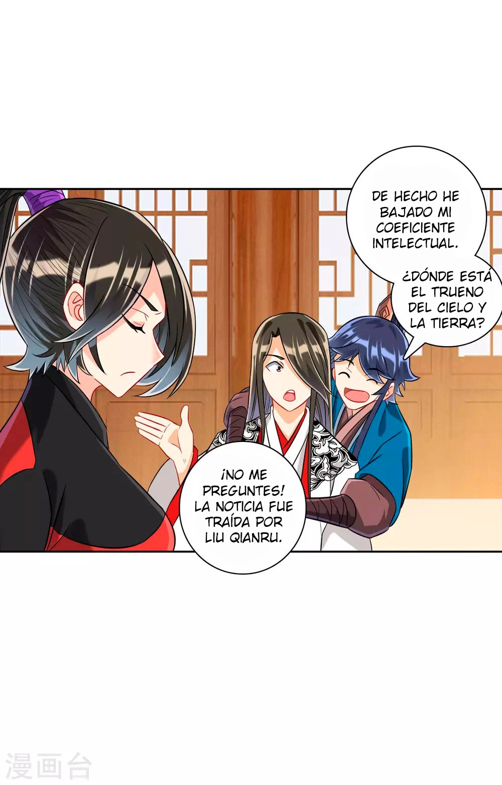 First Class Servant capítulo 127, página 12