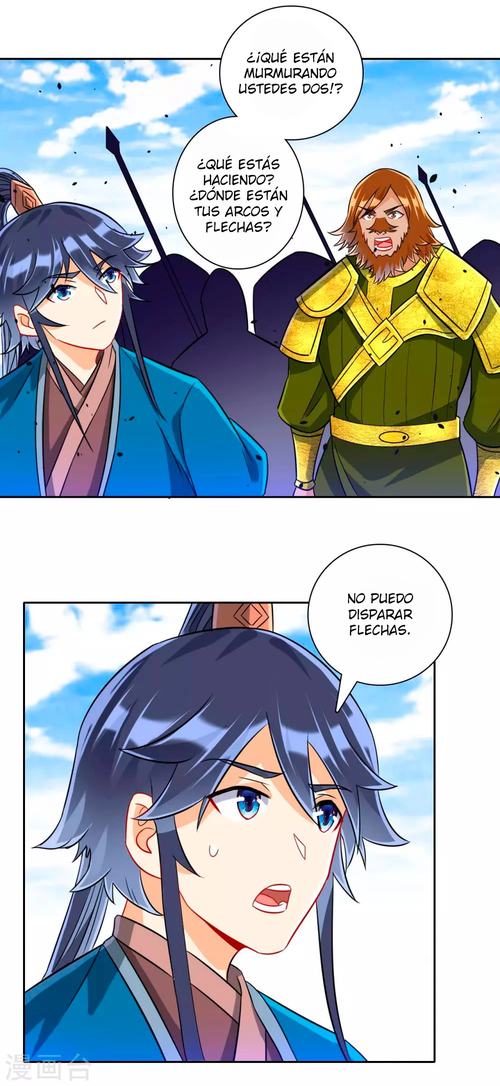First Class Servant capítulo 128, página 9