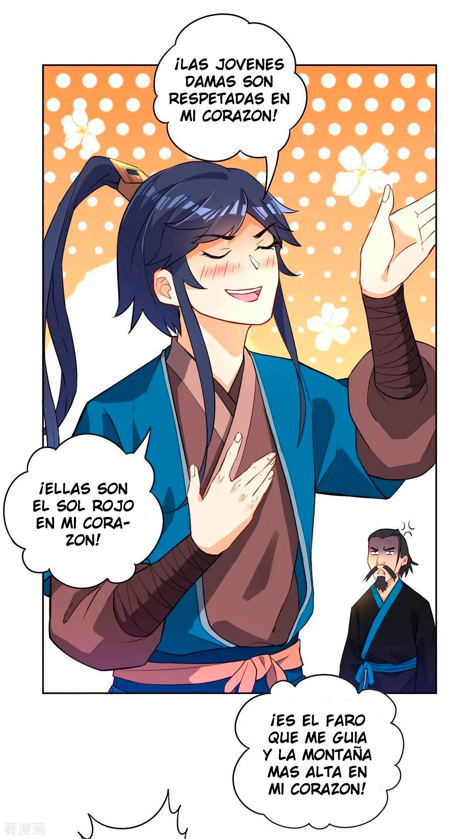 First Class Servant capítulo 13, página 5